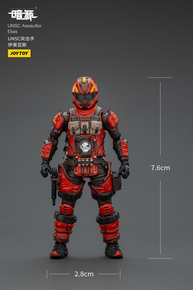 UNSC Dark Source Figura Assaulter Elias 7 cm - Z POP Toys