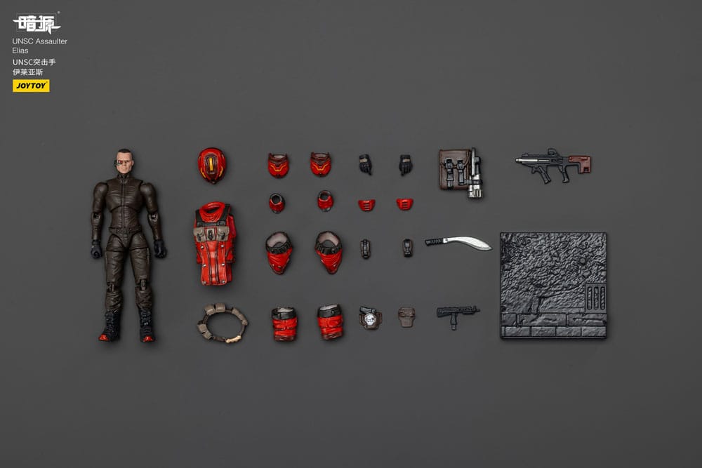 UNSC Dark Source Figura Assaulter Elias 7 cm - Z POP Toys