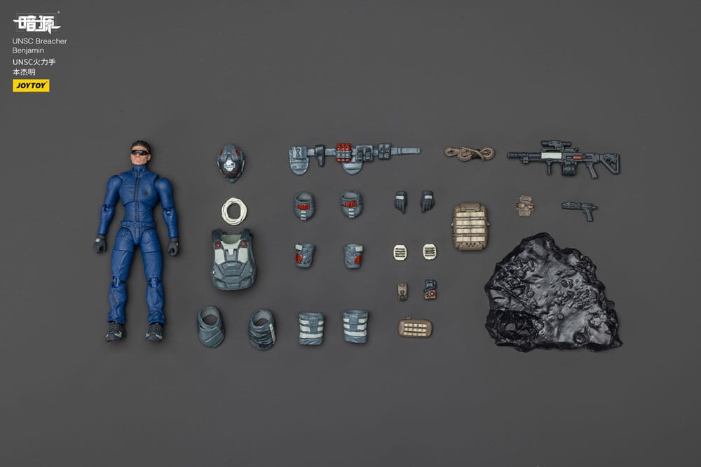 UNSC Dark Source Figura Breacher Benjamin 7 cm - Z POP Toys