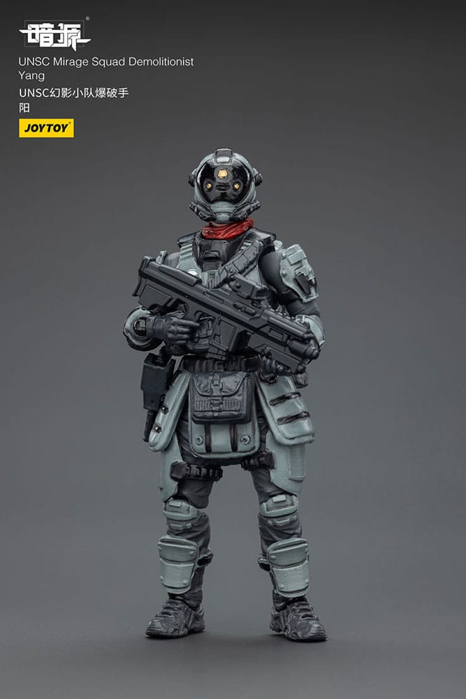 Dark Source Figura UNSC Mirage Squad 7 cm - Z POP Toys