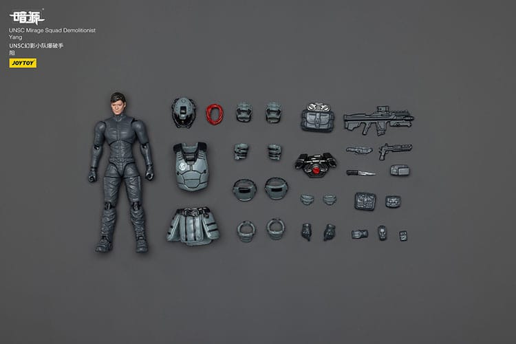 Dark Source Figura UNSC Mirage Squad 7 cm - Z POP Toys
