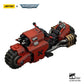 Warhammer 40,000 Raider-pattern Combat Bike Blood Angels with twin-linked bolt rifles 22 cm