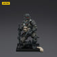 Dark Source Figura Steel Ride Corps Assaulter Echo 8 cm