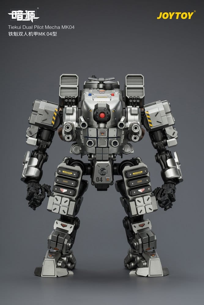 Dark Source Figura Tiekui Dual Pilot Mecha MK04 24 cm