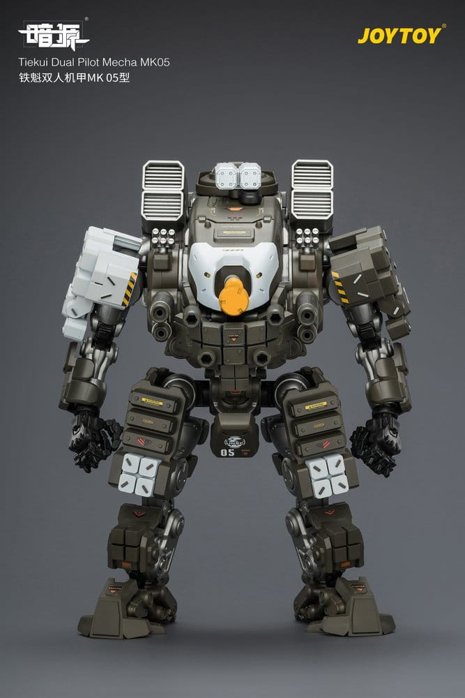 Dark Source Figura Tiekui Dual Pilot Mecha MK05 24 cm