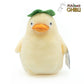 El viaje de Chihiro Peluche Ootorisama Medium 22 cm