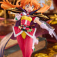 Slayers Figura PVC Lina Inverse Light Novel 16 cm