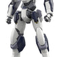 Full Metal Panic! Maqueta Plastic Model Kit 1/48 Arbalest 18 cm