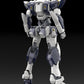 Full Metal Panic! Maqueta Plastic Model Kit 1/48 Arbalest 18 cm