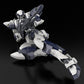 Full Metal Panic! Maqueta Plastic Model Kit 1/48 Arbalest 18 cm