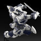 Full Metal Panic! Maqueta Plastic Model Kit 1/48 Arbalest 18 cm
