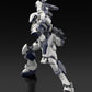 Full Metal Panic! Maqueta Plastic Model Kit 1/48 Arbalest 18 cm