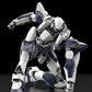 Full Metal Panic! Maqueta Plastic Model Kit 1/48 Arbalest 18 cm