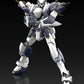 Full Metal Panic! Maqueta Plastic Model Kit 1/48 Arbalest 18 cm