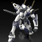 Full Metal Panic! Maqueta Plastic Model Kit 1/48 Arbalest 18 cm