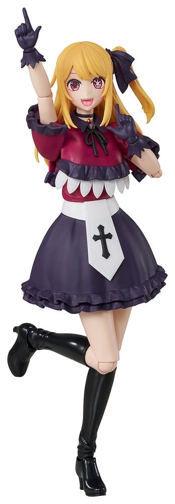 Oshi no Ko Maqueta Plastic Model Kit KADOKAWA PLASTIC MODEL SERIES Ruby 16 cm