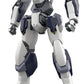 Full Metal Panic! Maqueta Plastic Model Kit 1/48 Arbalest Special Set 18 cm