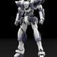Full Metal Panic! Maqueta Plastic Model Kit 1/48 Arbalest Special Set 18 cm