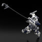 Full Metal Panic! Maqueta Plastic Model Kit 1/48 Arbalest Special Set 18 cm