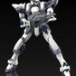 Full Metal Panic! Maqueta Plastic Model Kit 1/48 Arbalest Special Set 18 cm