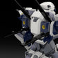 Full Metal Panic! Maqueta Plastic Model Kit 1/48 Arbalest Special Set 18 cm