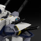 Full Metal Panic! Maqueta Plastic Model Kit 1/48 Arbalest Special Set 18 cm