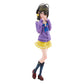 The Shiunji Family Children Estatua PVC 1/7 Kotono Shiunji 22 cm - Z POP Toys