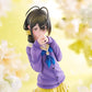 The Shiunji Family Children Estatua PVC 1/7 Kotono Shiunji 22 cm - Z POP Toys