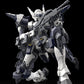 Full Metal Panic! Plastic Model Kit 1/48 Azure Raven 18 cm