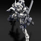 Full Metal Panic! Plastic Model Kit 1/48 Azure Raven 18 cm