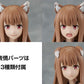 Spice and Wolf: Merchant Meets the Wise Wolf Maqueta Plastic Model Kit Kadokawa Plastic Model Series Holo 15 cm