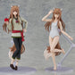 Spice and Wolf: Merchant Meets the Wise Wolf Maqueta Plastic Model Kit Kadokawa Plastic Model Series Holo DX Ver. 15 cm
