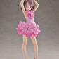 Sword Art Online Alternative: Gun Gale Online Estatua 1/7 Llenn: Light Novel Dress Ver. 23 cm