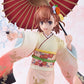 A Certain Scientific Railgun T Estatua 1/7 Mikoto Misaka Furisode Kimono Ver. 28 cm - Z POP Toys