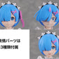 Re:ZERO -Starting Life in Another World- Kadokawa Plastic Model Series Maqueta Plastic Model Kit Rem 16 cm