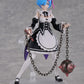 Re:ZERO -Starting Life in Another World- Kadokawa Plastic Model Series Maqueta Plastic Model Kit Rem DX Ver. 16 cm