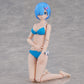 Re:ZERO -Starting Life in Another World- Kadokawa Plastic Model Series Maqueta Plastic Model Kit Rem DX Ver. 16 cm