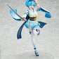Re:ZERO -Starting Life in Another World- Estatua PVC 1/7 Rem Combat Outfit Ver. 22 cm