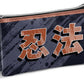 Naruto Estuche Triple Shadow