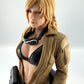 Metal Gear Solid: Snake Eater Figura PVC Eva 20 cm
