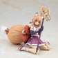 Arcanadea Maqueta Plastic Model Kit Yukumo First Engage Ver. 16 cm