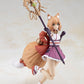 Arcanadea Maqueta Plastic Model Kit Yukumo First Engage Ver. 16 cm