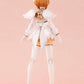 Arcanadea Maqueta Plastic Model Kit Lumitea (Reproduction) 17 cm