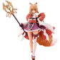Arcanadea Maqueta Plastic Model Kit Yukumo (Reproduction) 16 cm