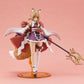 Arcanadea Maqueta Plastic Model Kit Yukumo (Reproduction) 16 cm