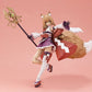 Arcanadea Maqueta Plastic Model Kit Yukumo (Reproduction) 16 cm