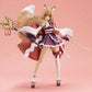 Arcanadea Maqueta Plastic Model Kit Yukumo (Reproduction) 16 cm