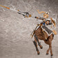 Arcanadea Maqueta Plastic Model Kit Elena 18 cm
