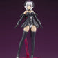 Arcanadea Maqueta Plastic Model Kit Lumitea ReACT-A Reproducción 17 cm