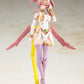 Arcanadea Maqueta Plastic Model Kit Aruaril 20 cm - Z POP Toys